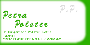 petra polster business card